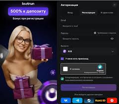 LootRUn Зеркало — Актуальный Портал для Игроков 626222037