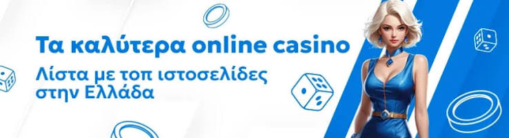 Safe Online Casinos Your Guide to Secure Gambling -614852229 Safe Online Casinos Your Guide to Secure Gambling -614852229